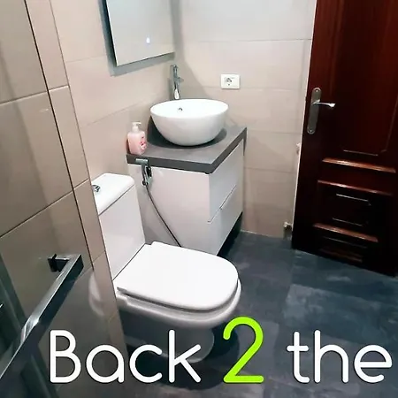Back 2 The - Loft Centro-playa Apartamento *